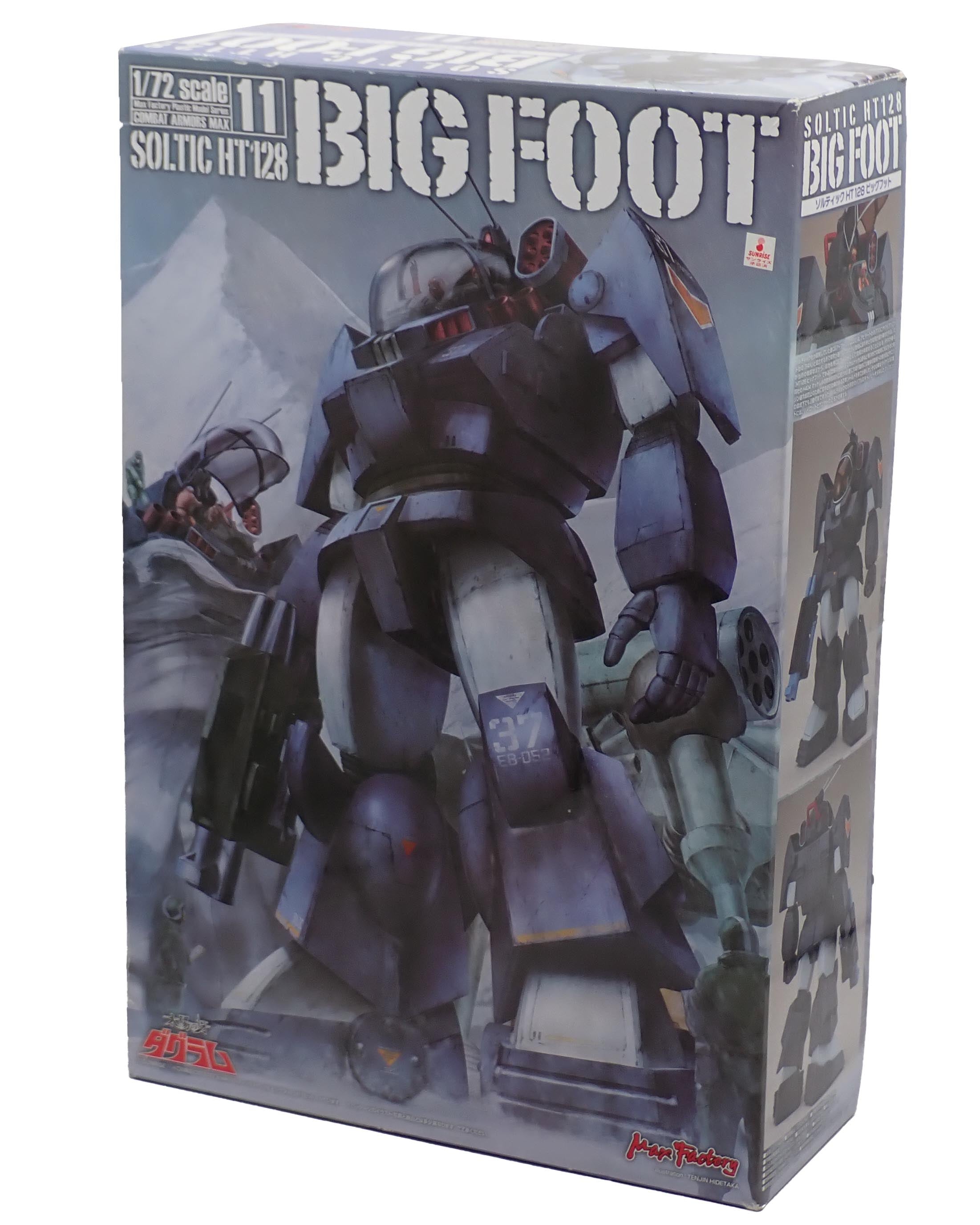 Gunpla(Model Kits) – Infinity Flux