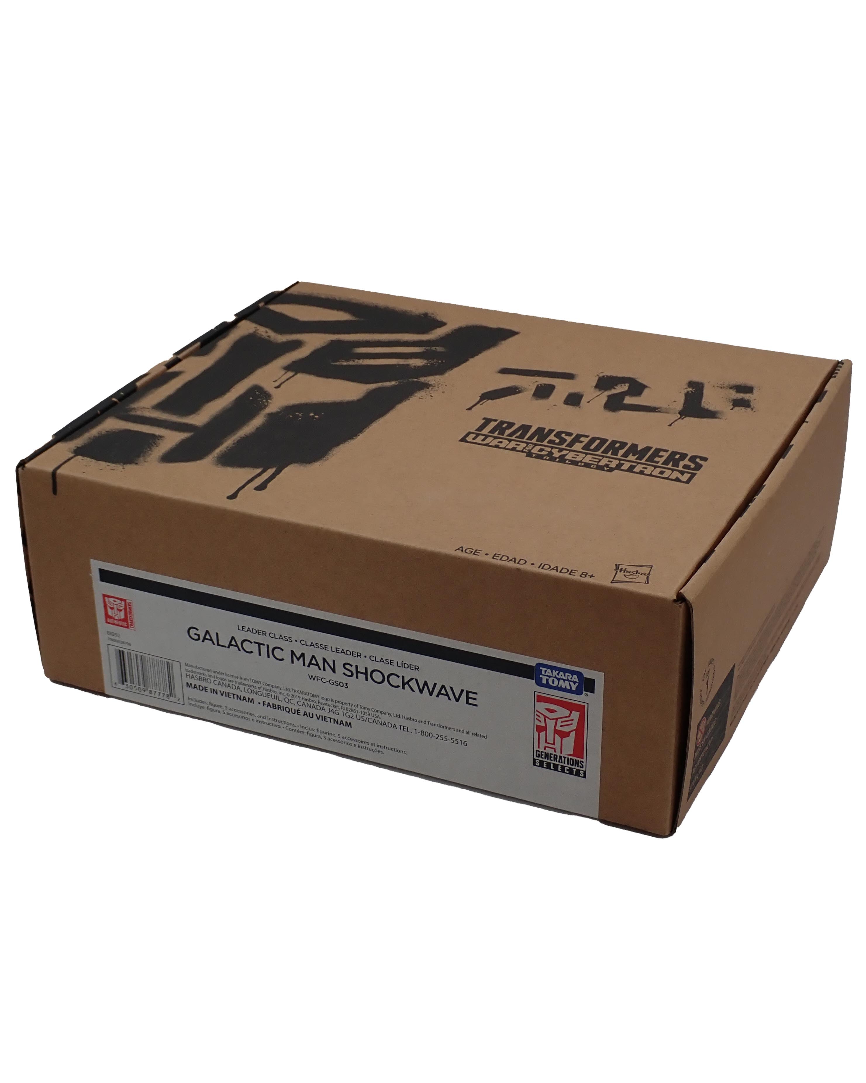 Galactic Man Shockwave