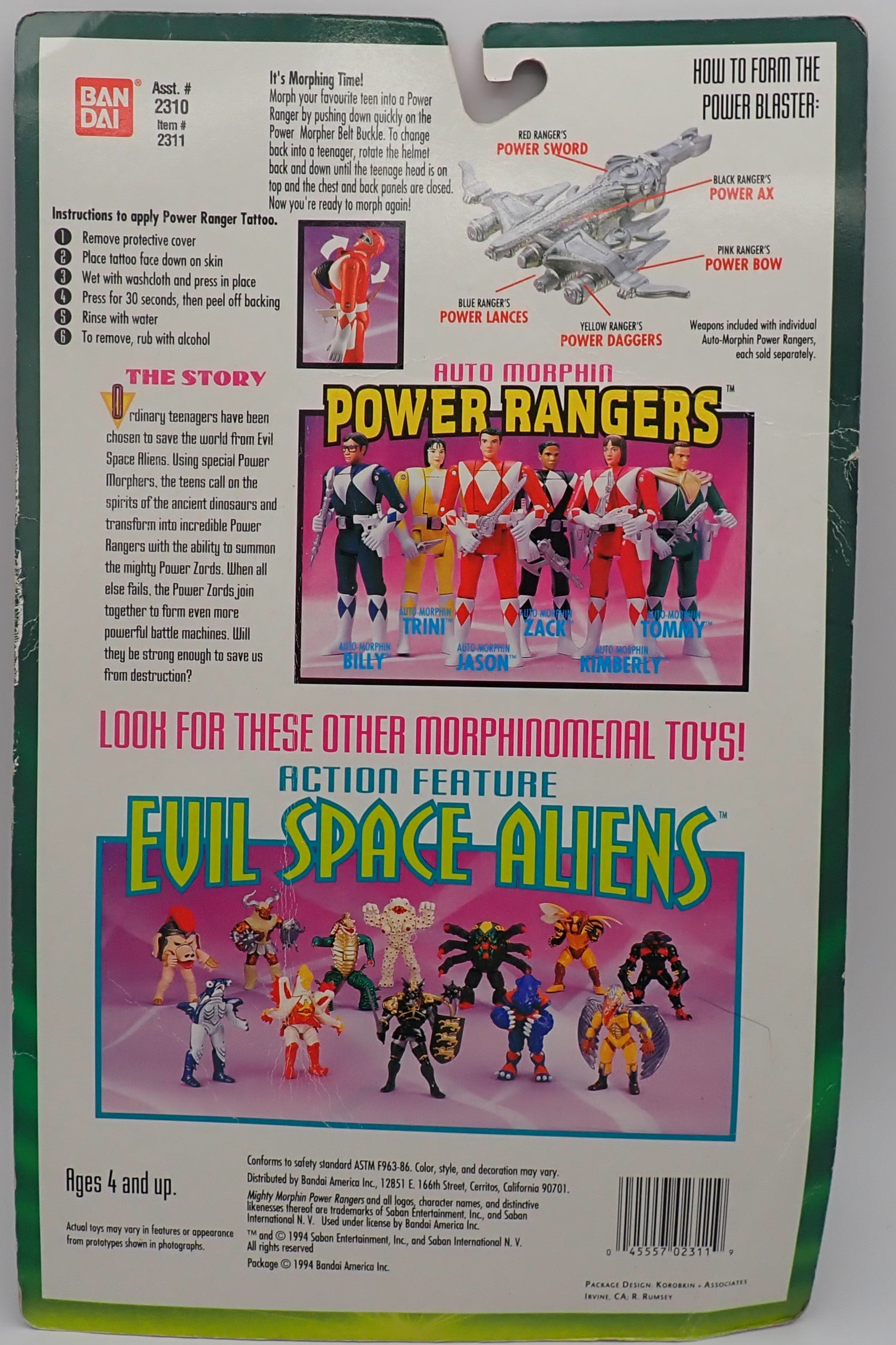 Auto-Morphin Power Rangers: Jason