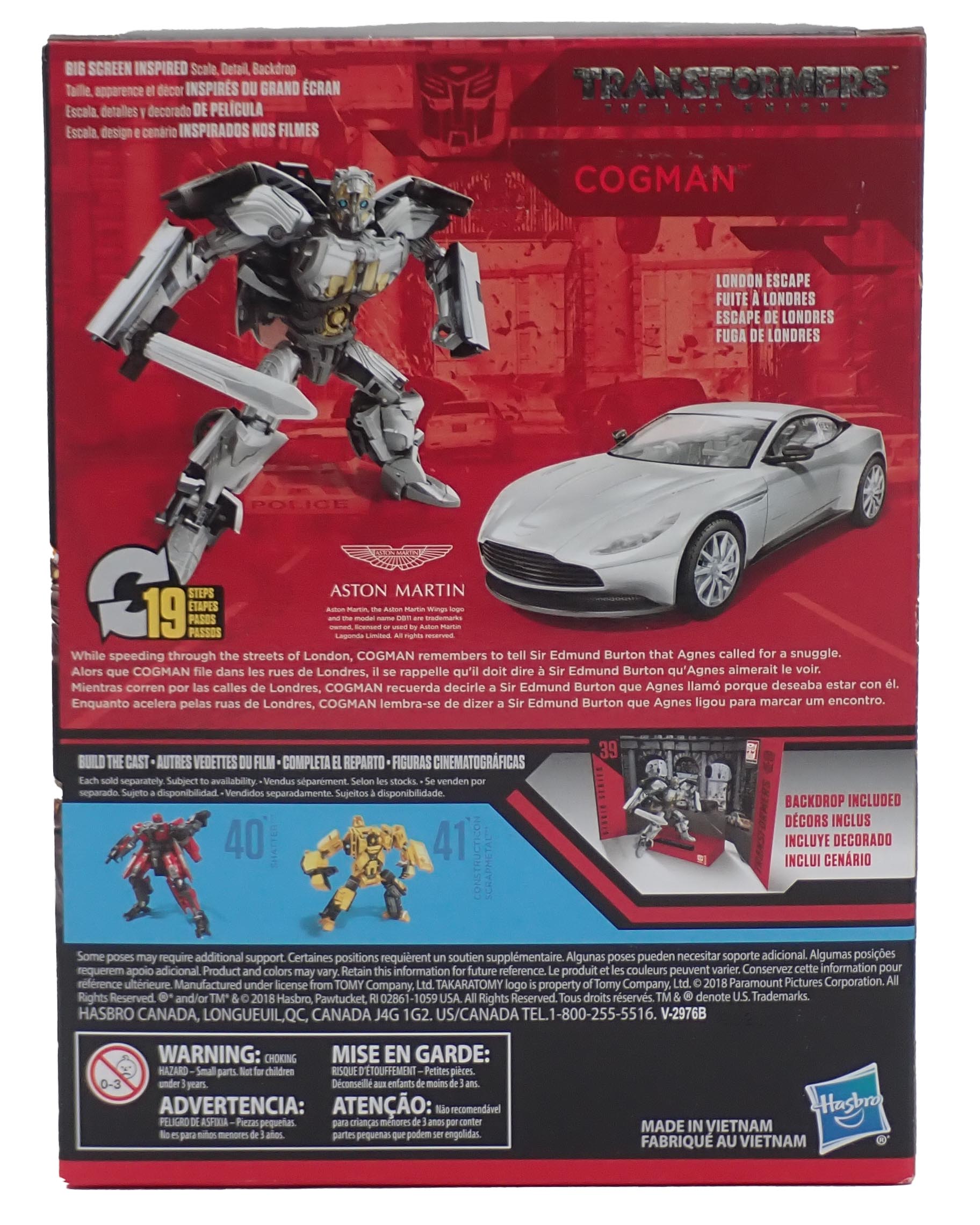 Cogman - Studio Series Figure