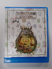 Sudio Ghibli Special Edition Collection blue-ray