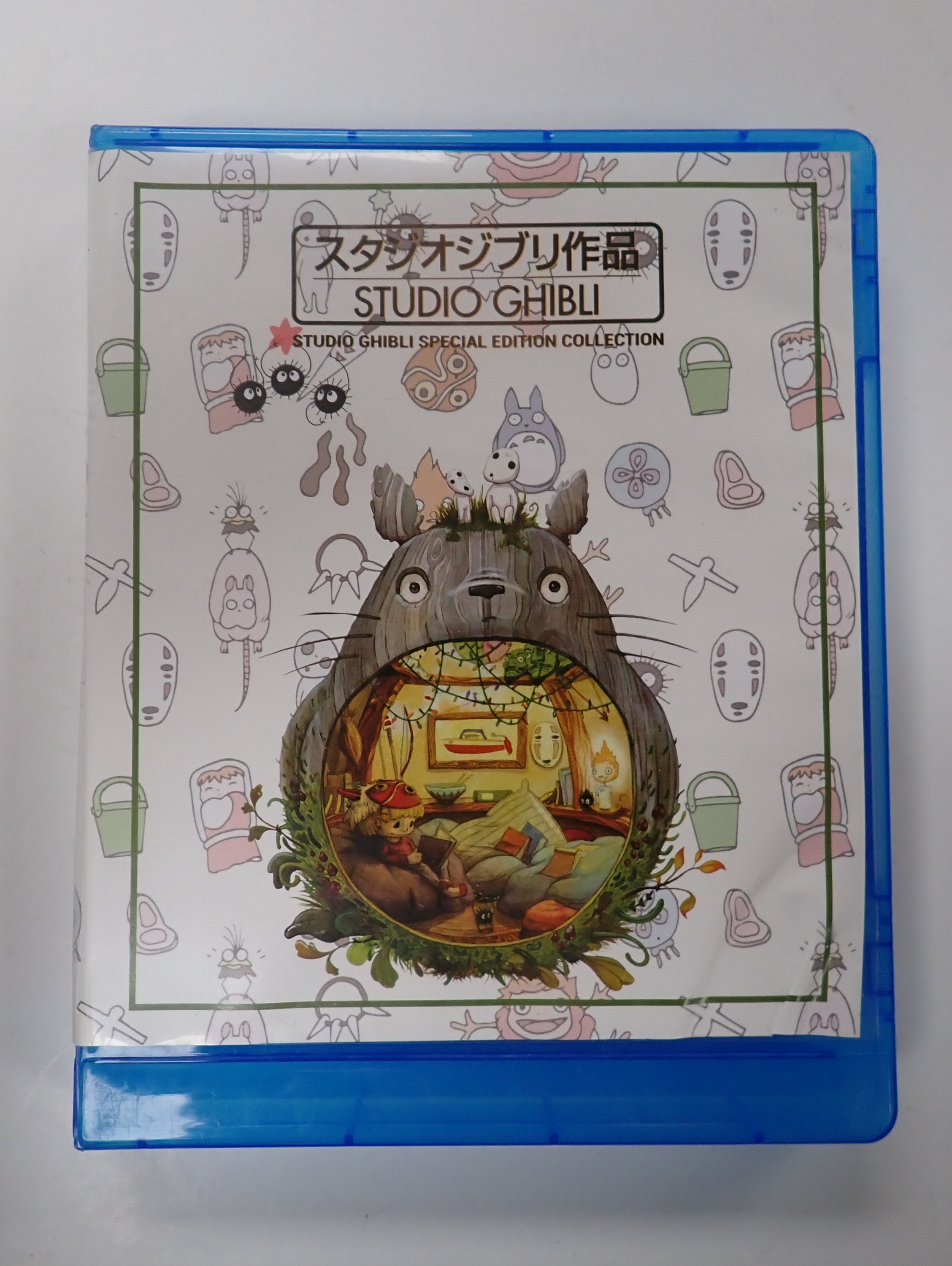 Sudio Ghibli Special Edition Collection blue-ray