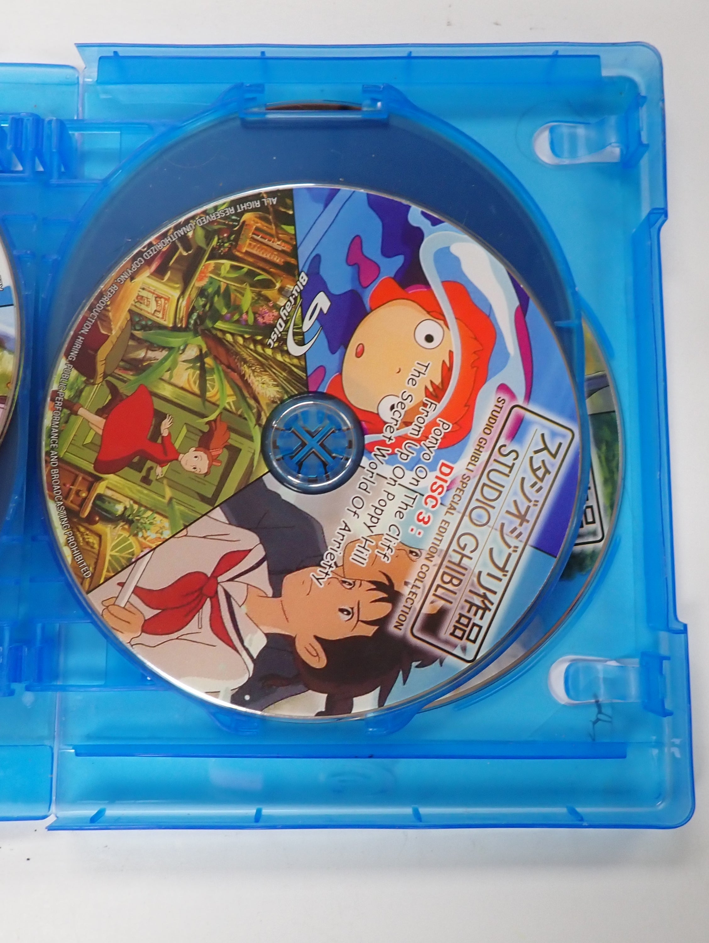 Sudio Ghibli Special Edition Collection blue-ray