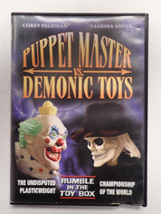 Puppet Master vs. Demonic Toys - DVD