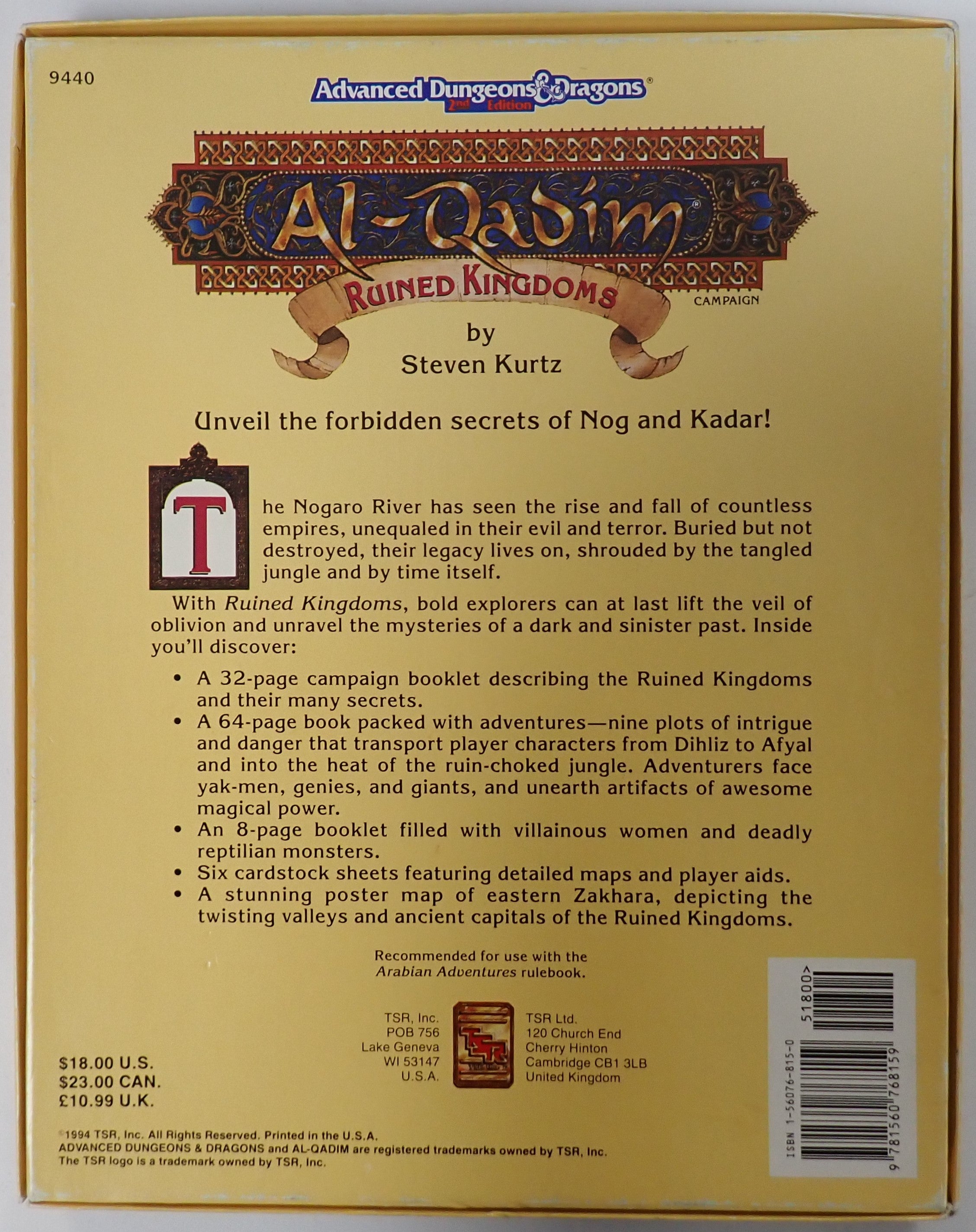 D&D 2e - Al-Qadium Ruined Kingdoms