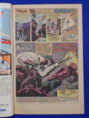 Marvel Spotlight #28 (1976) - VG (4.0) - 1st Solo Moon Knight