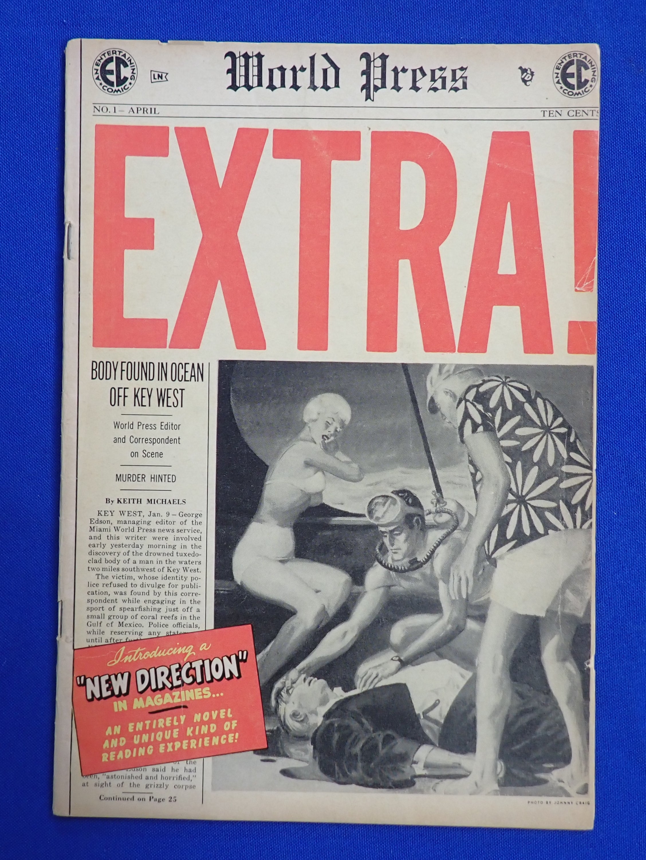 Extra #1 (1955) - VG+ (4.5)