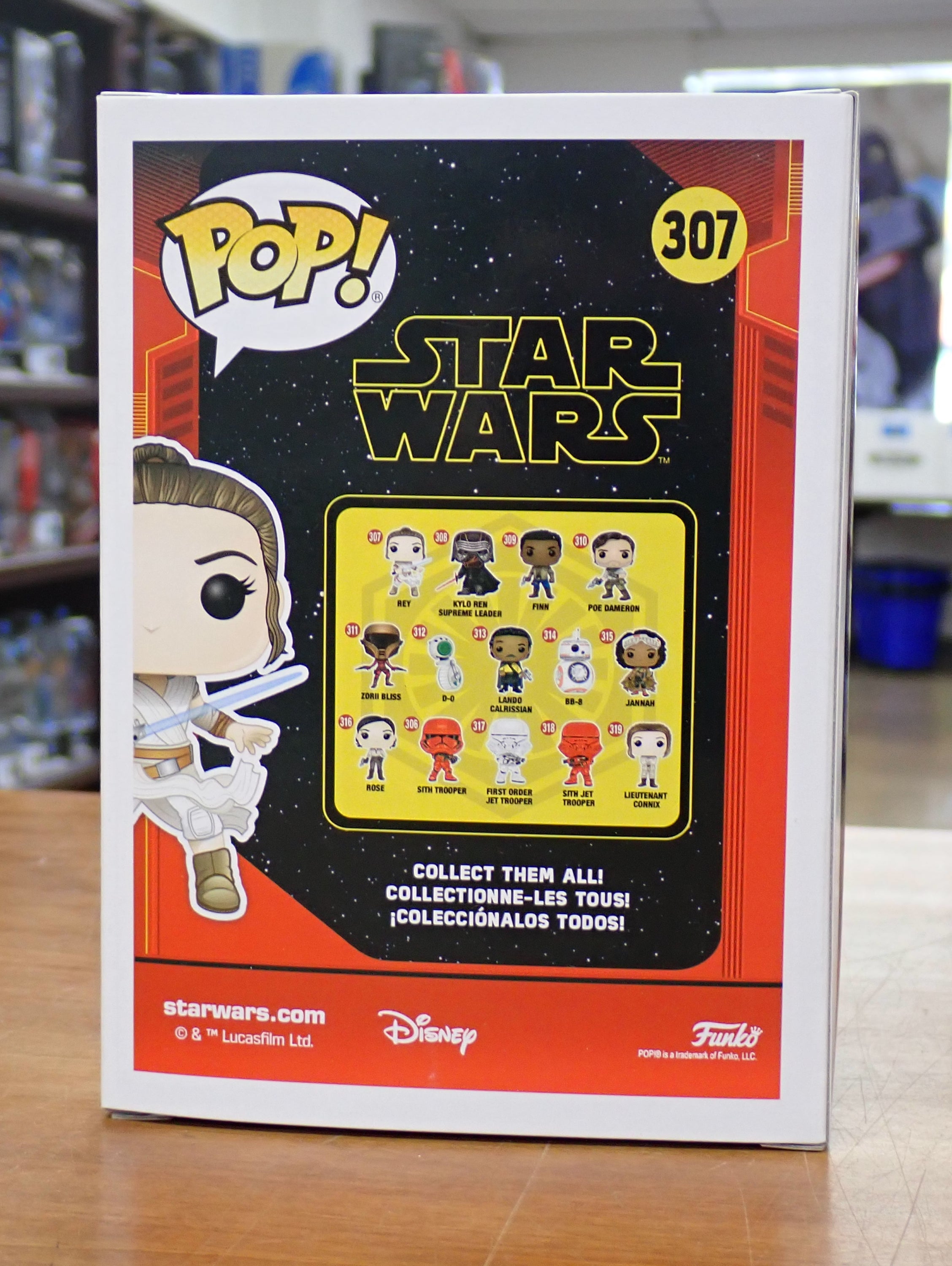 Rey - POP! #307