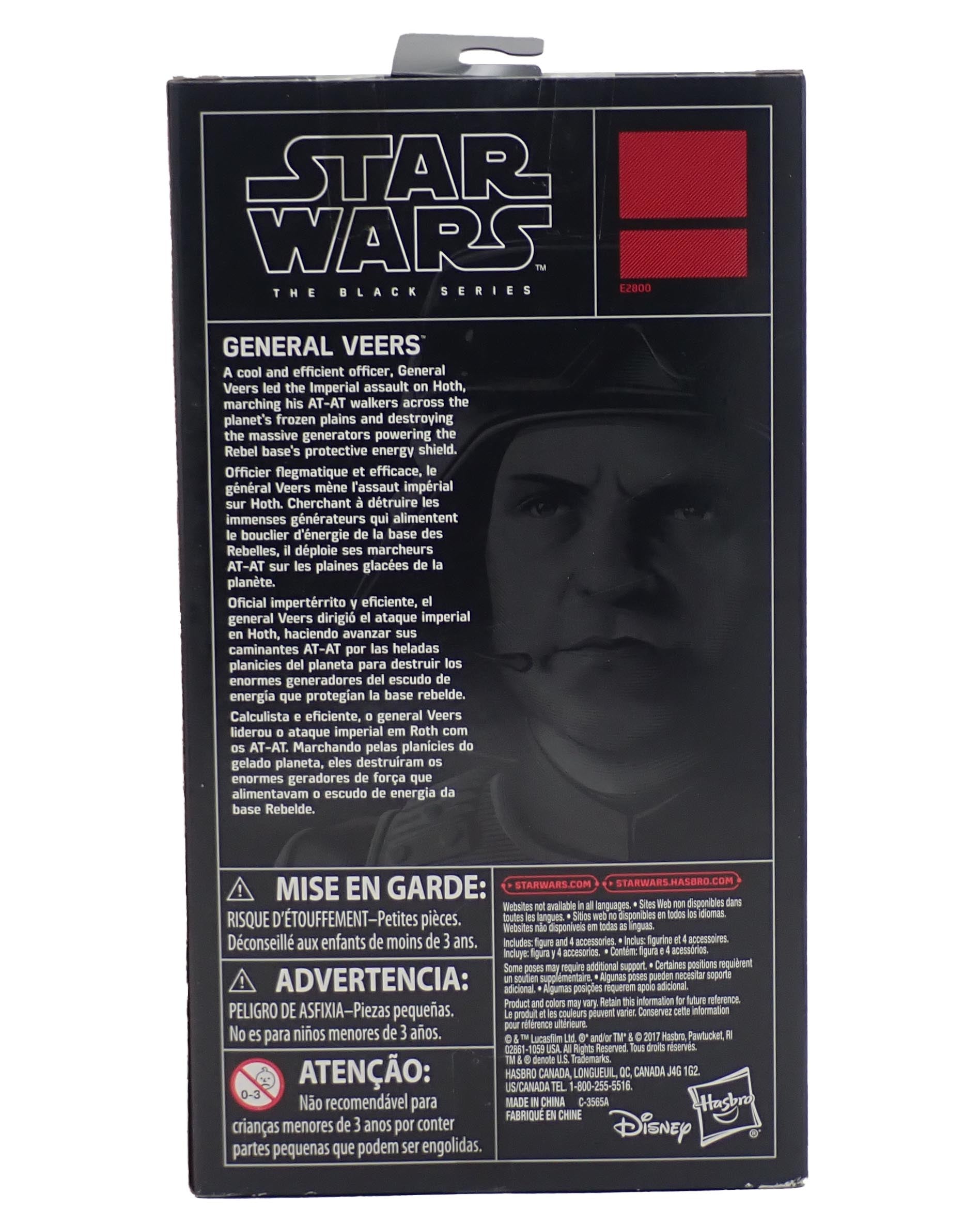 General Veers (2017) - Black Series