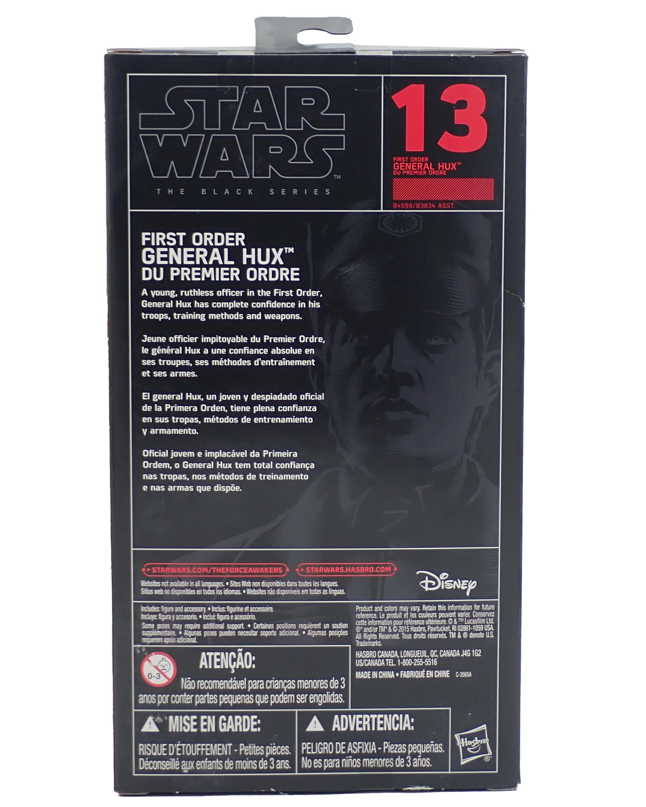 General Hux (2015) - Black Series