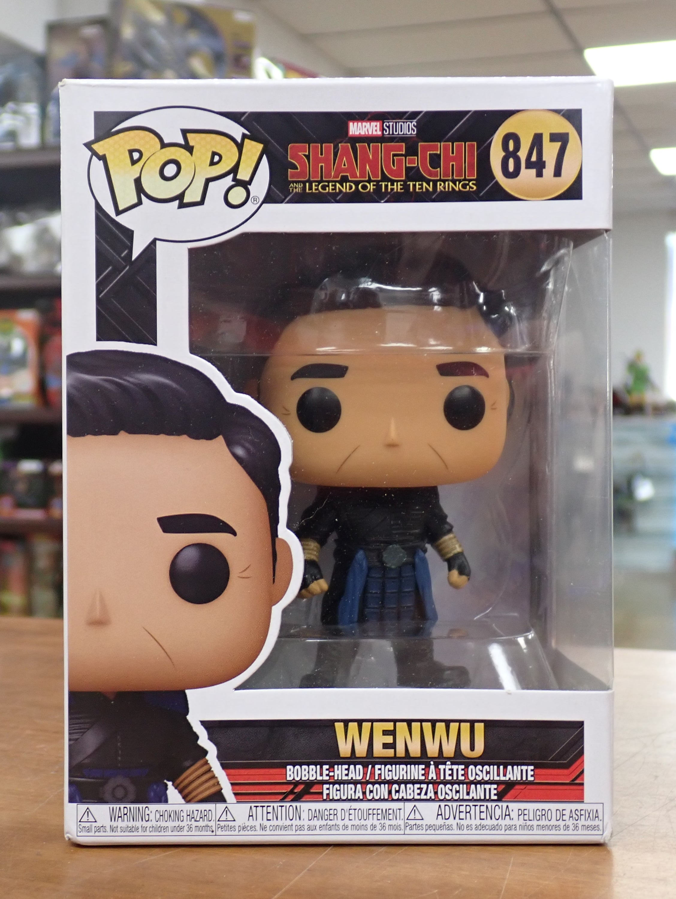 Wenwu - POP! #847