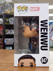 Wenwu - POP! #847