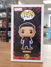Wenwu - POP! #847