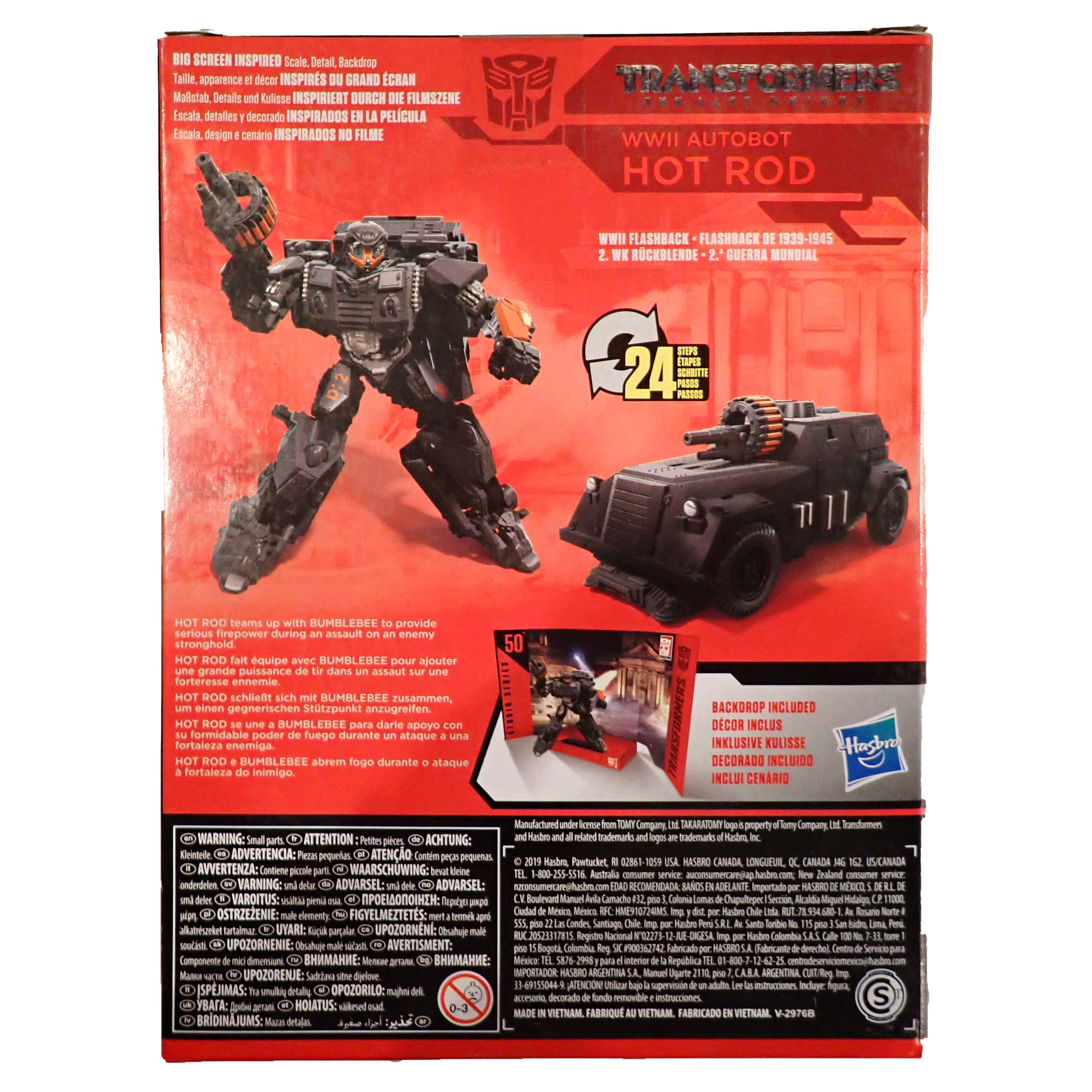 Hot Rod - Studio Series