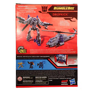 Dropkick - Studio Series