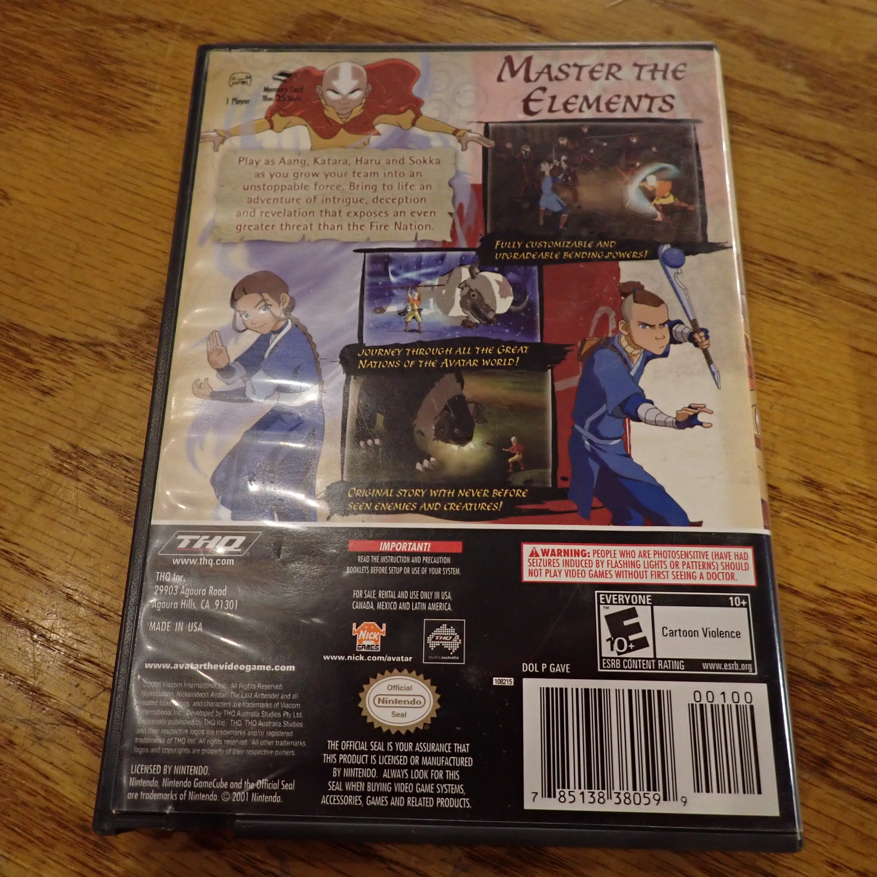 Avatar the Last Airbender - Gamecube