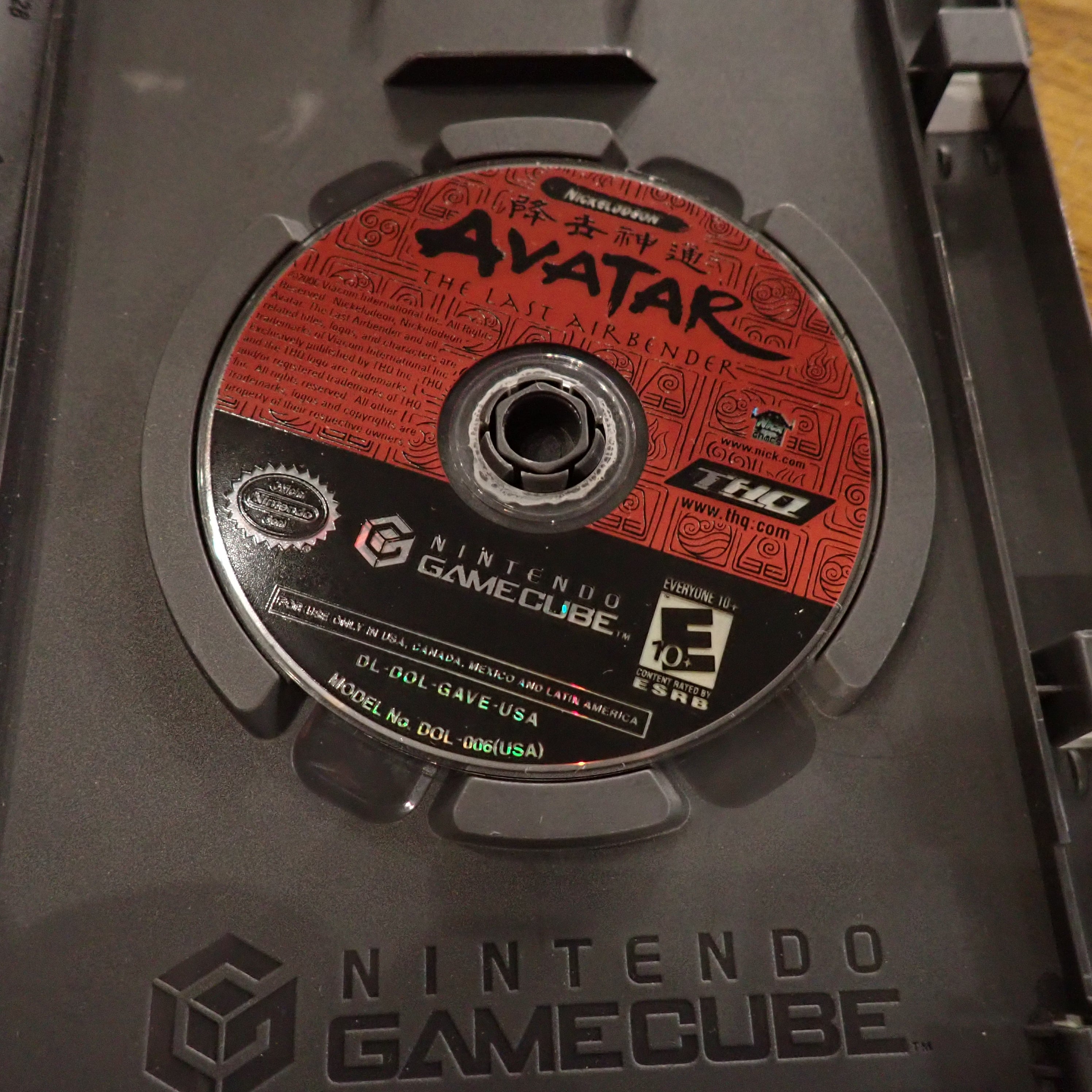 Avatar the Last Airbender - Gamecube
