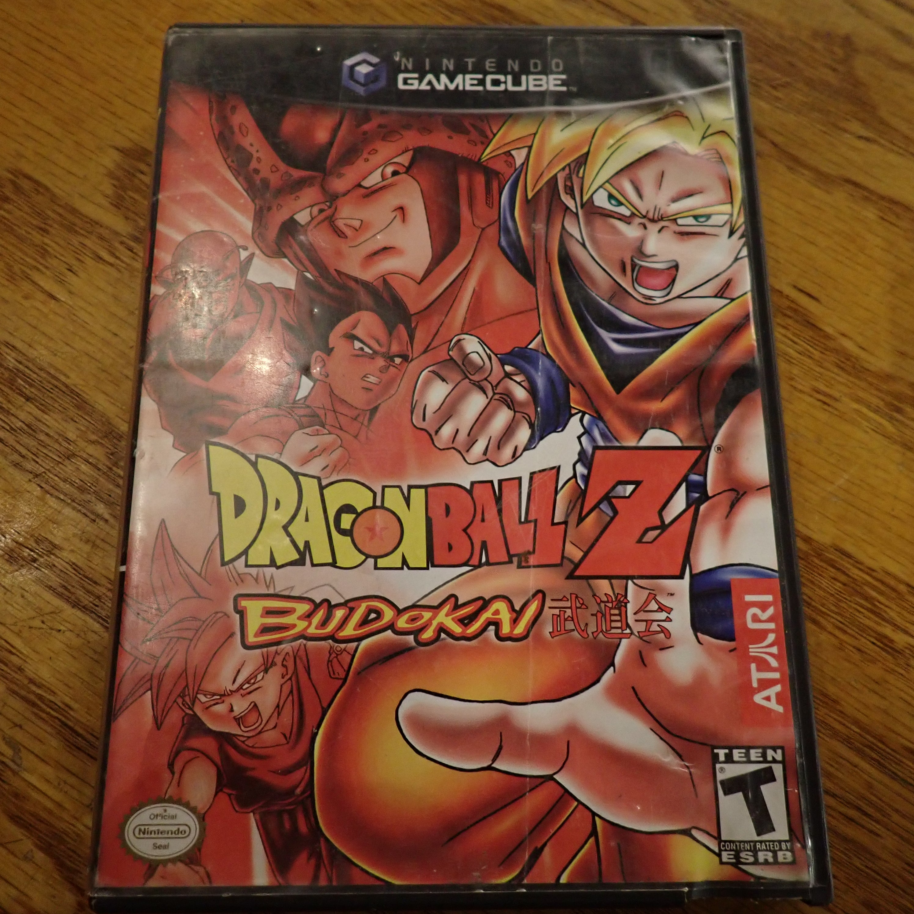 Dragonball Z Budokai - Gamecube