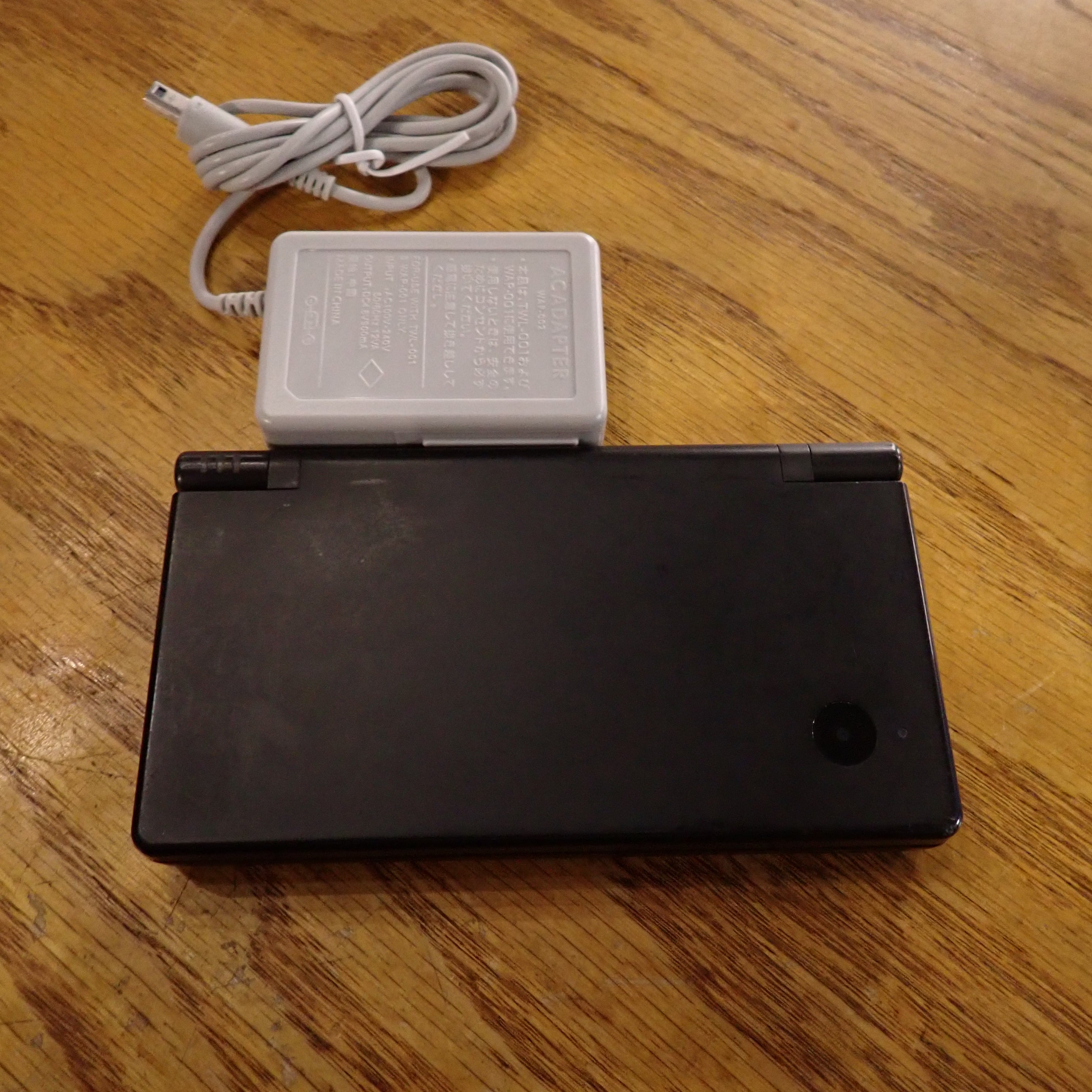 Nintendo DSi - Black
