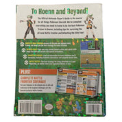 Pokémon Emerald GBA Strategy Guide [Pre-Owned]
