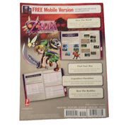 Prima Legend of Zelda Majora's Mask 3D Strategy Guide [Pre-Owned]