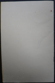 Labyrinthine (2nd Printing) 1977 - Wee Warriors