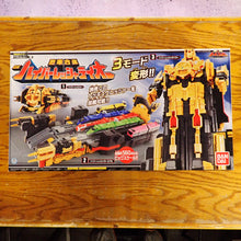 Load image into Gallery viewer, Bandai: Ressha Sentai ToQger - Hyper Ressha Henkei Hyper Ressha TeiOh
