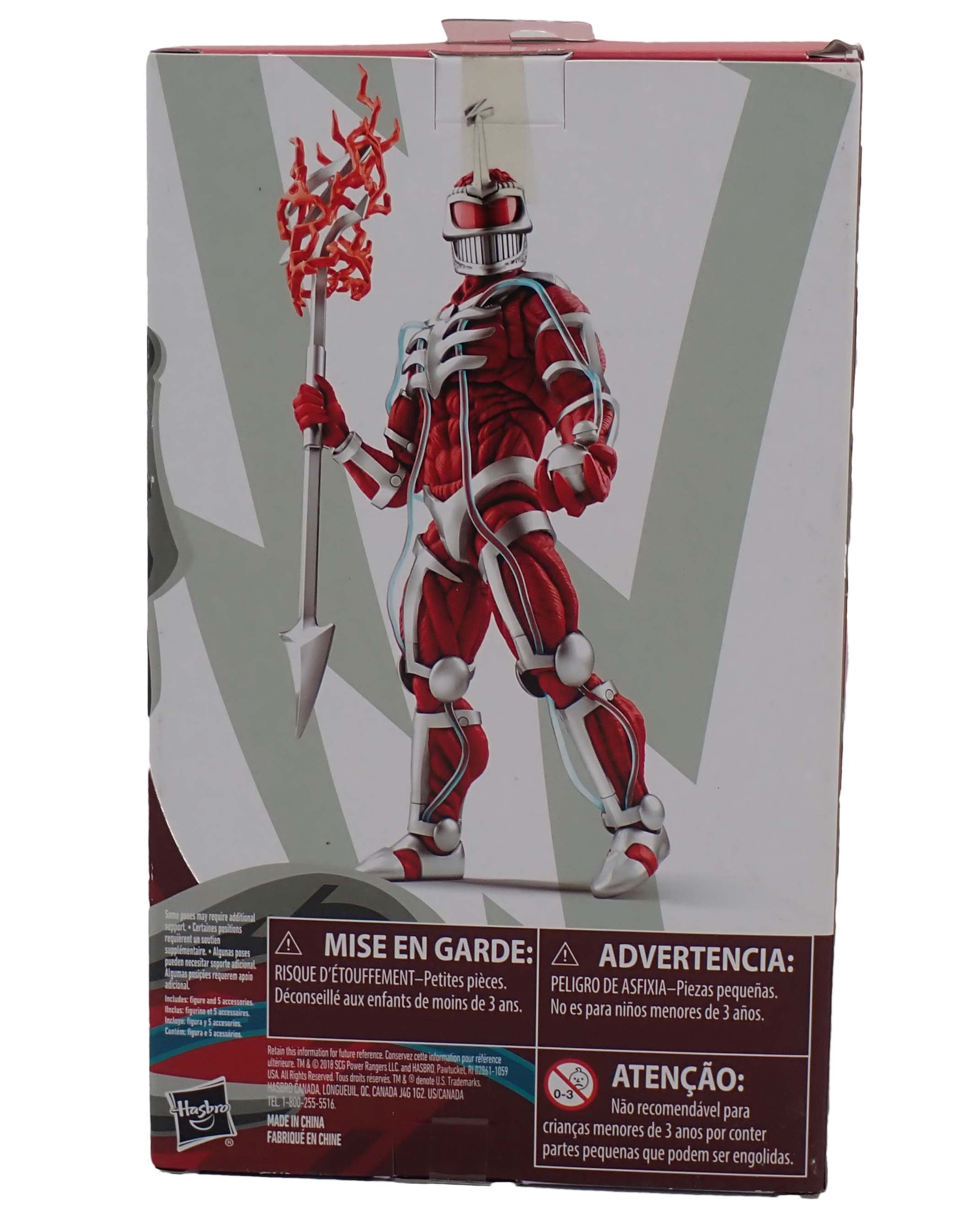 Mighty Morphin Lord Zedd - Lightning Collection Figure