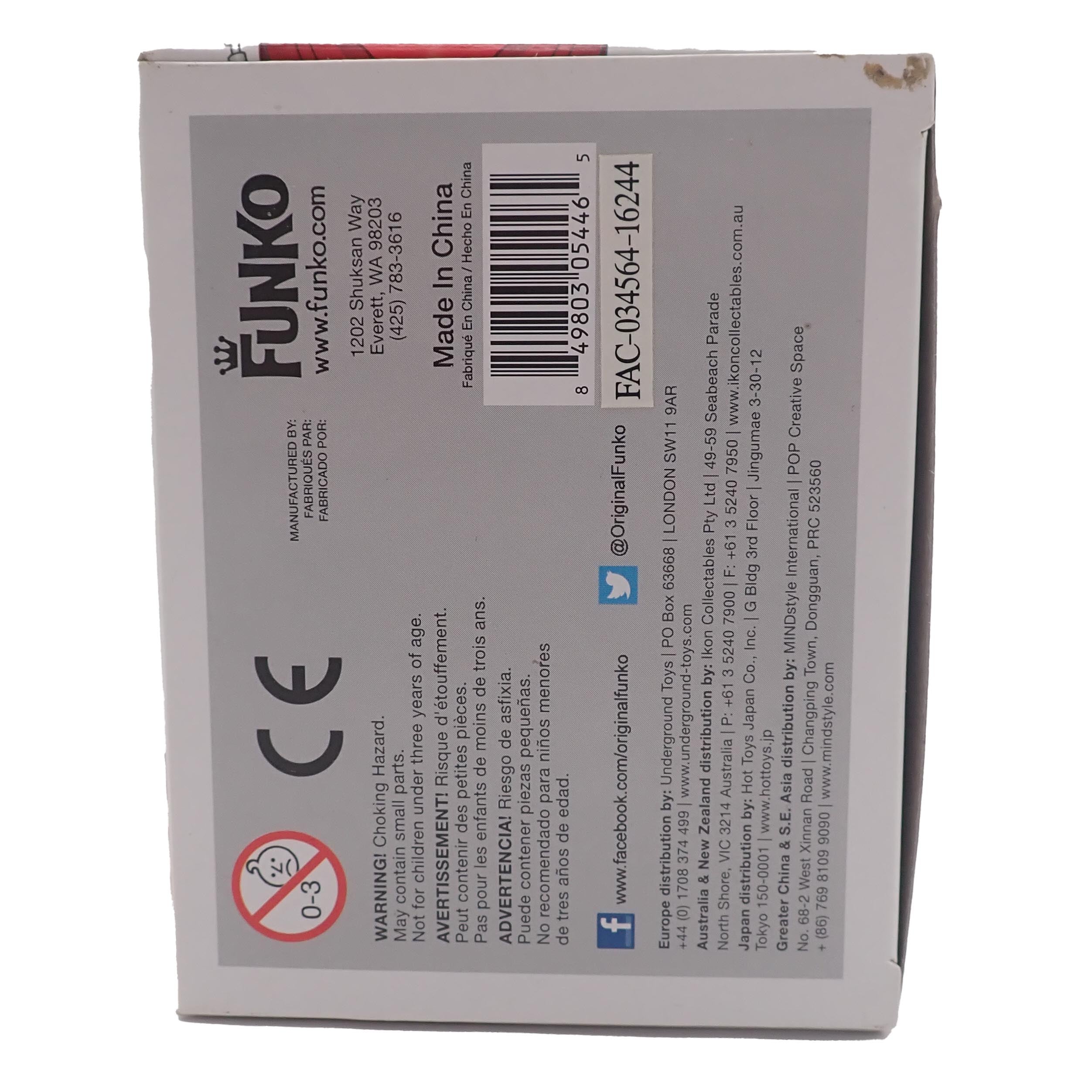 Imperial Guard - POP! #57