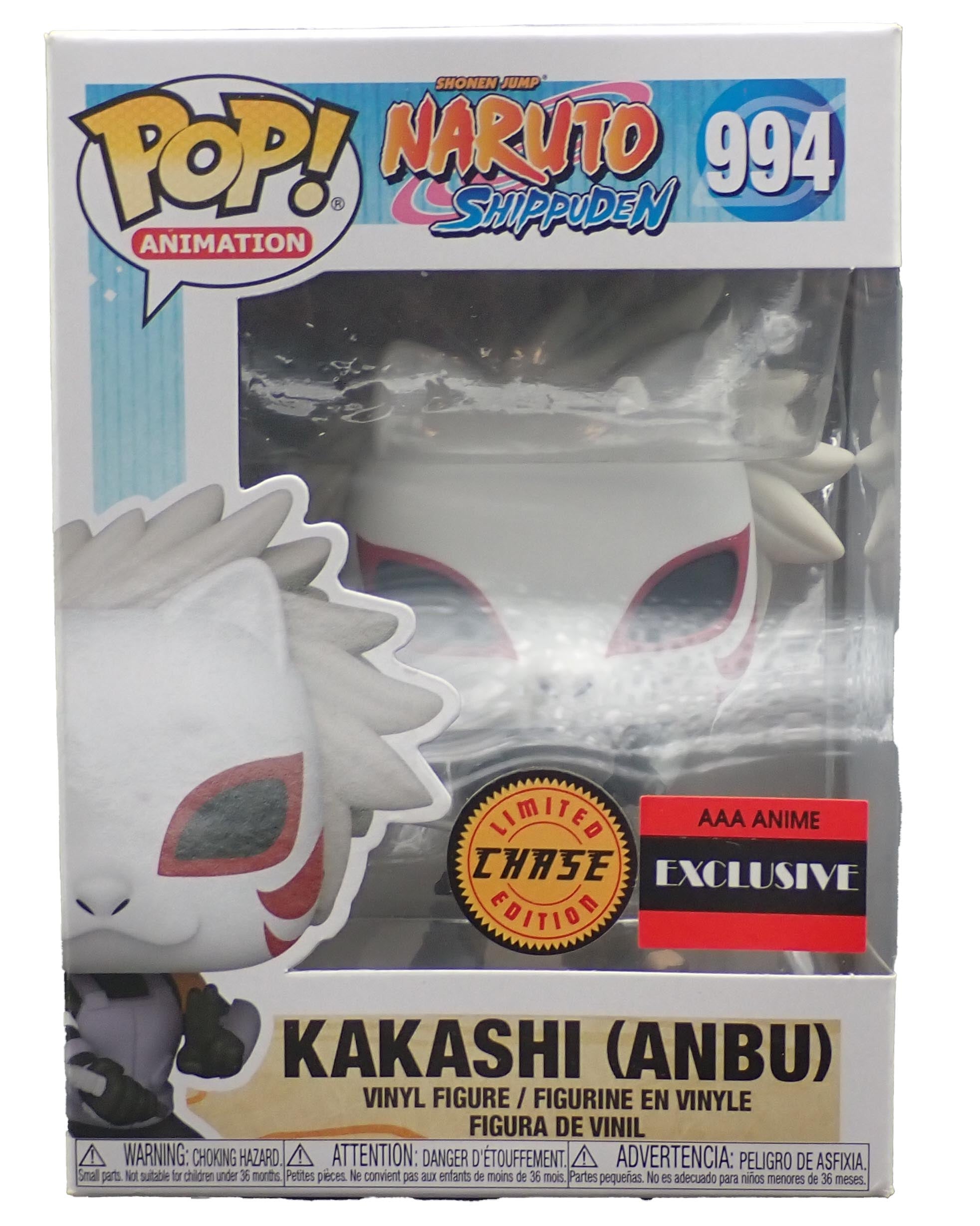Kakashi (Anbu) [Chase] - POP! #994