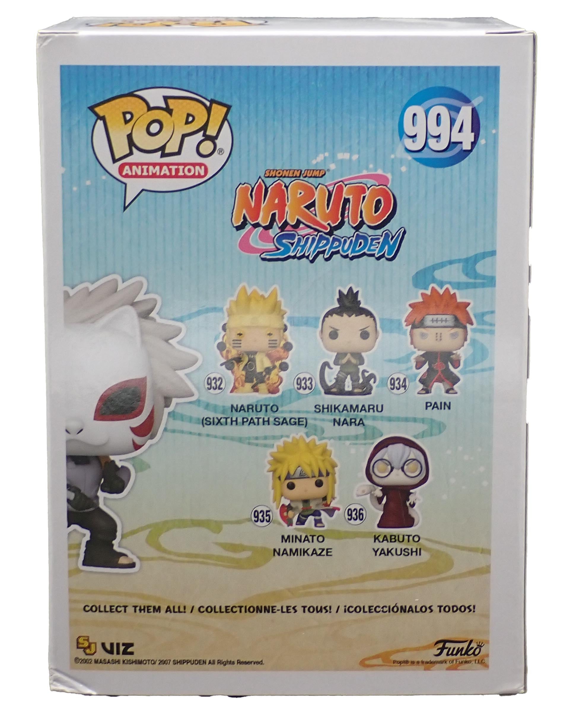 Kakashi (Anbu) [Chase] - POP! #994