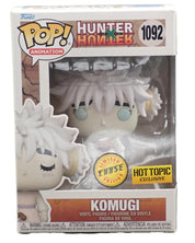 Komugi [Chase] - POP! #1092
