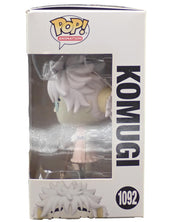 Komugi [Chase] - POP! #1092