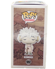 Komugi [Chase] - POP! #1092