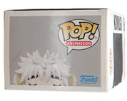 Komugi [Chase] - POP! #1092