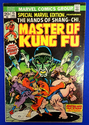 Special Marvel Edition #15 (1973) - VG+ (4.5) - 1st App. Shang Chi + Others