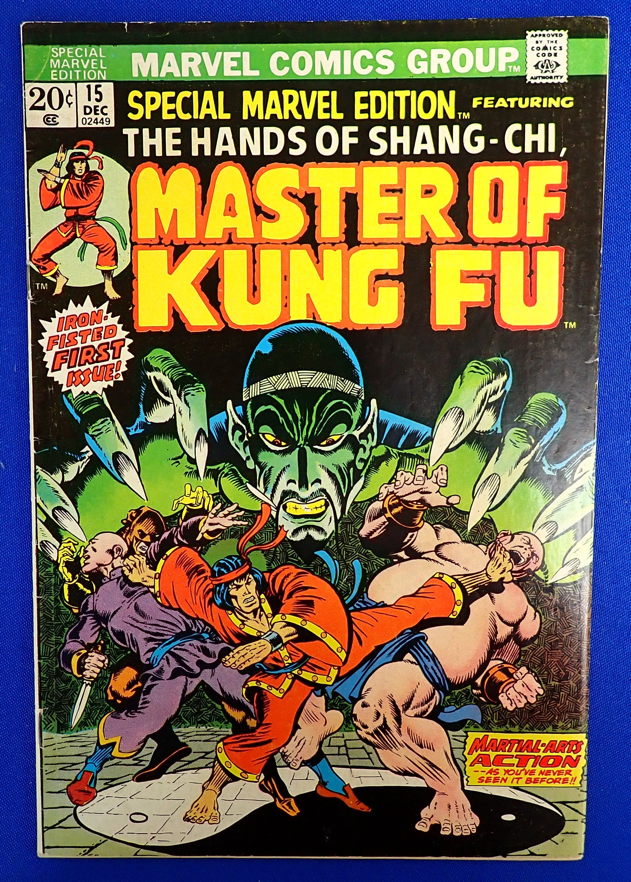 Special Marvel Edition #15 (1973) - VG+ (4.5) - 1st App. Shang Chi + Others