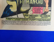 Special Marvel Edition #15 (1973) - VG+ (4.5) - 1st App. Shang Chi + Others