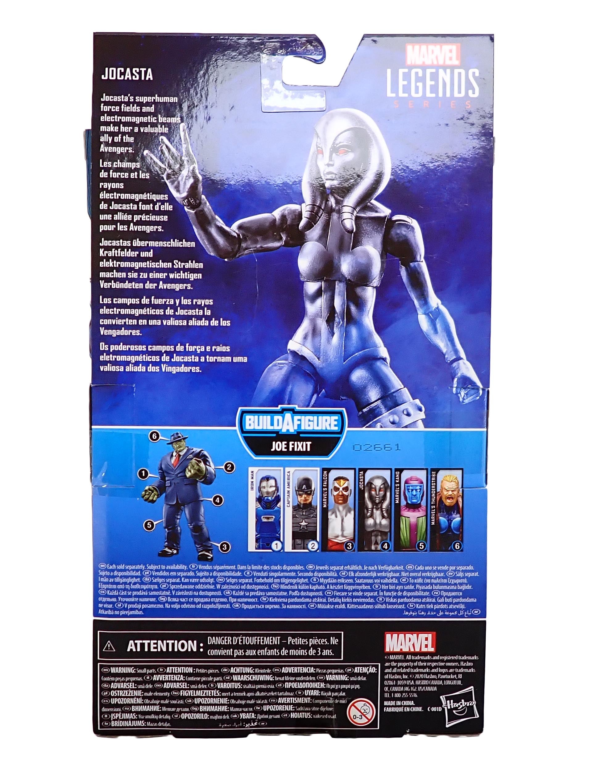 Jocasta - Marvel Legends Series BAF