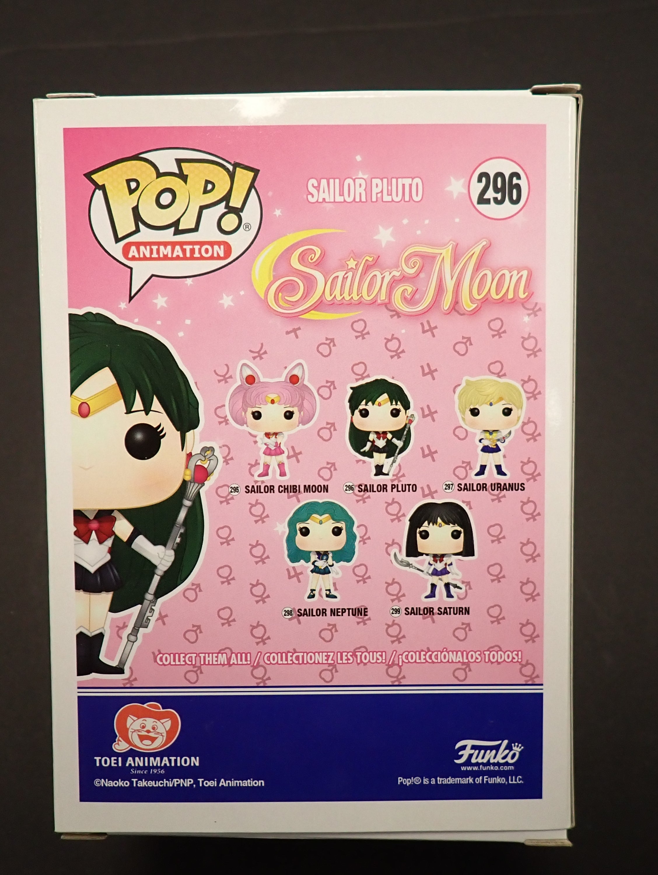 Sailor Pluto - POP! #296
