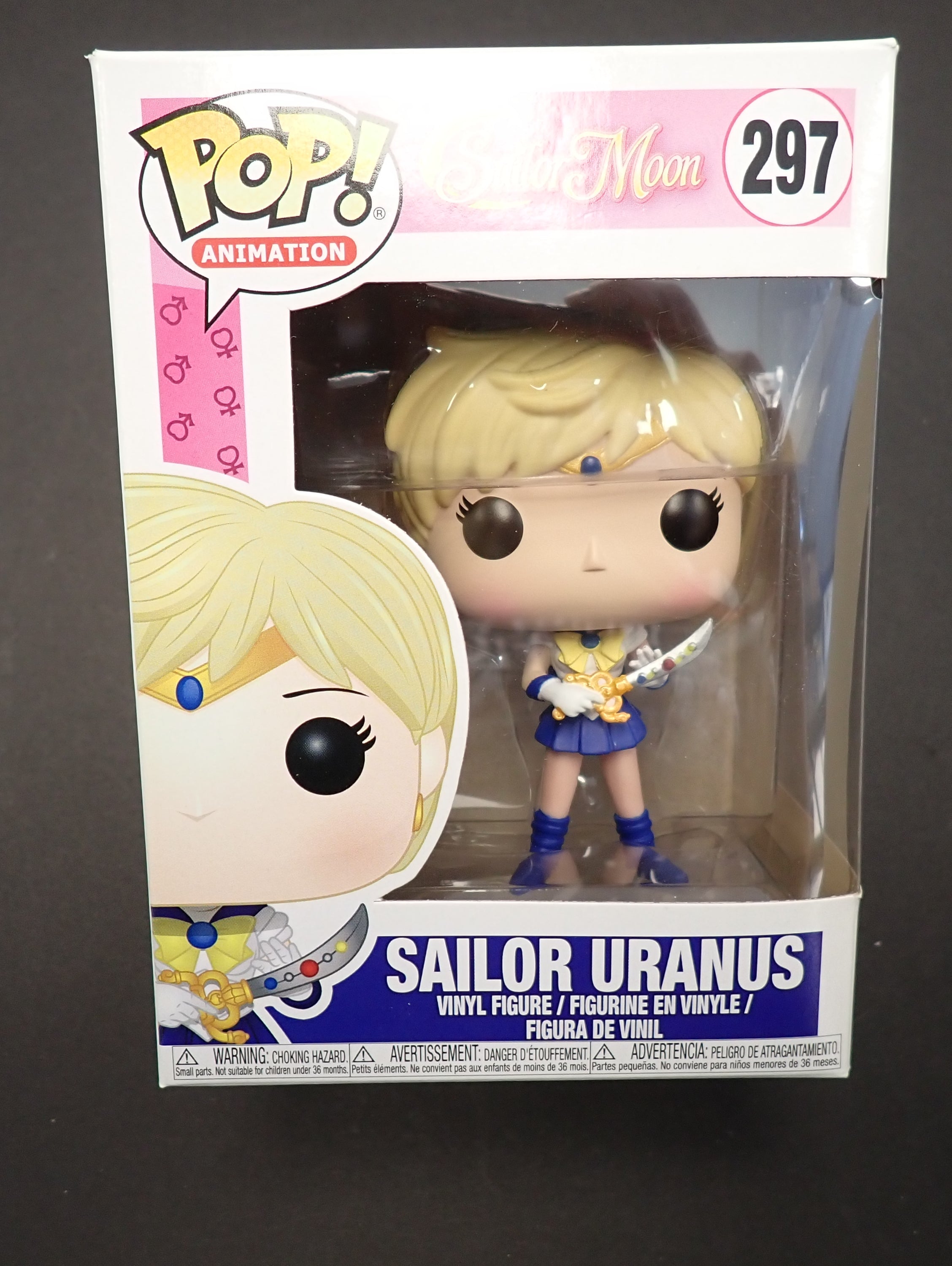 Sailor Uranus - POP! #297