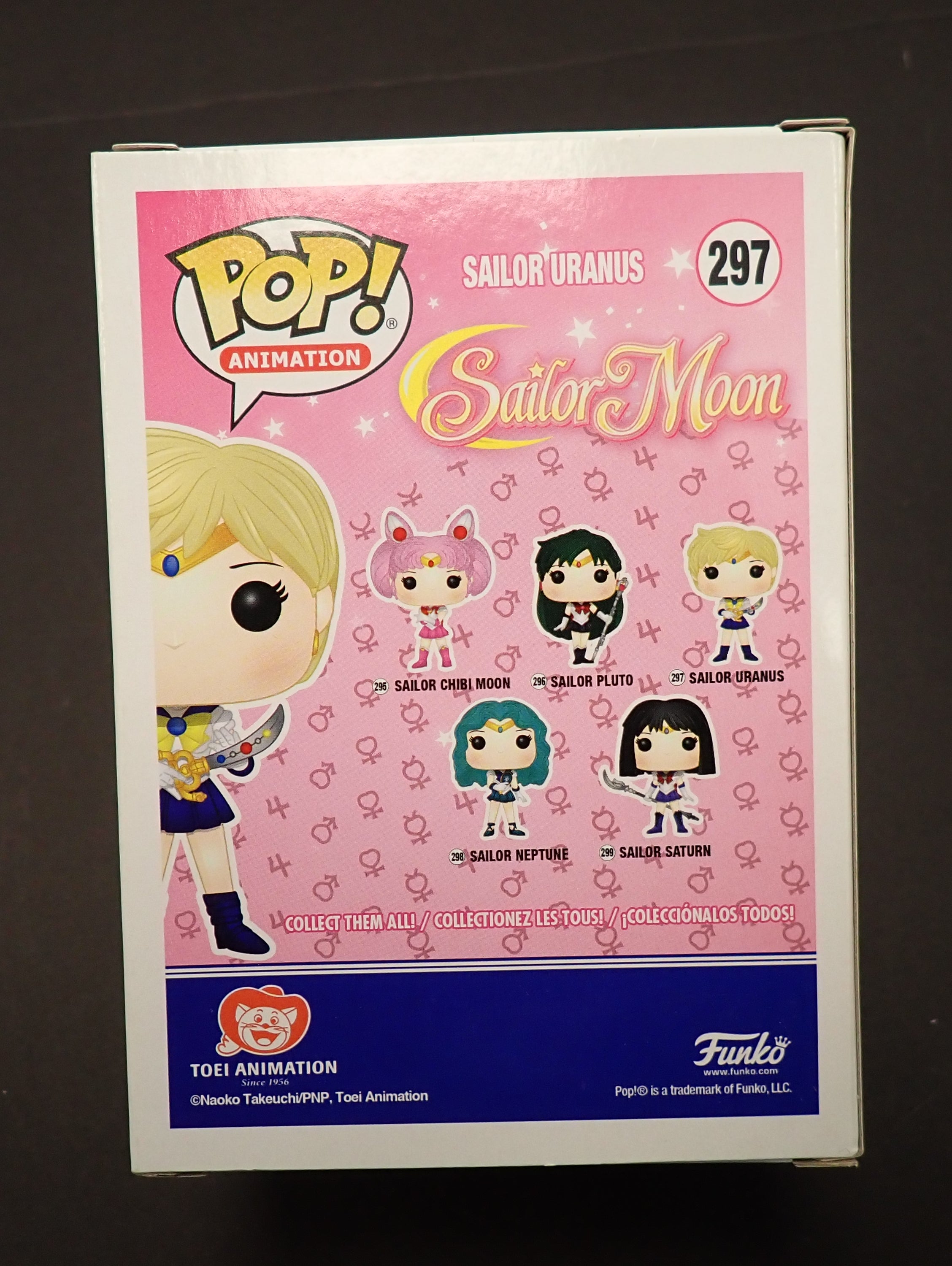 Sailor Uranus - POP! #297