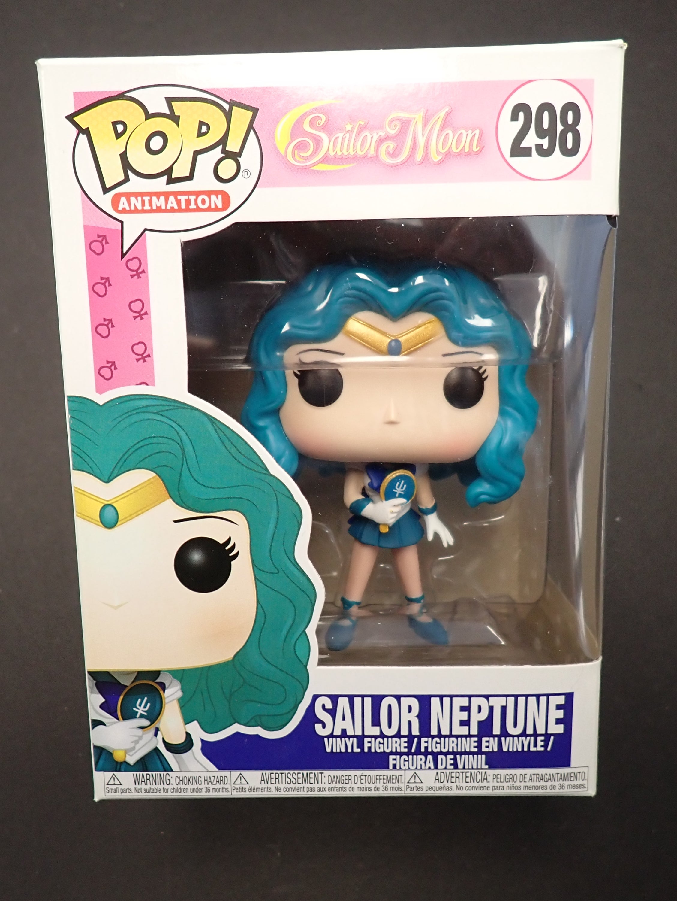 Sailor Neptune - POP! #298