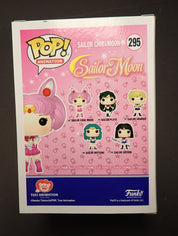 Sailor Chibi Moon - POP! #295