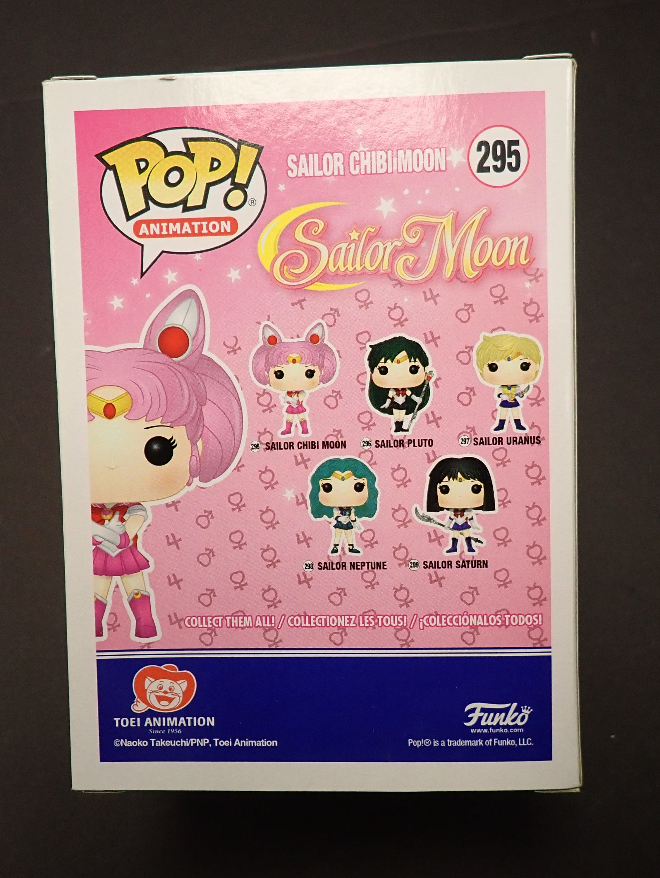 Sailor Chibi Moon - POP! #295