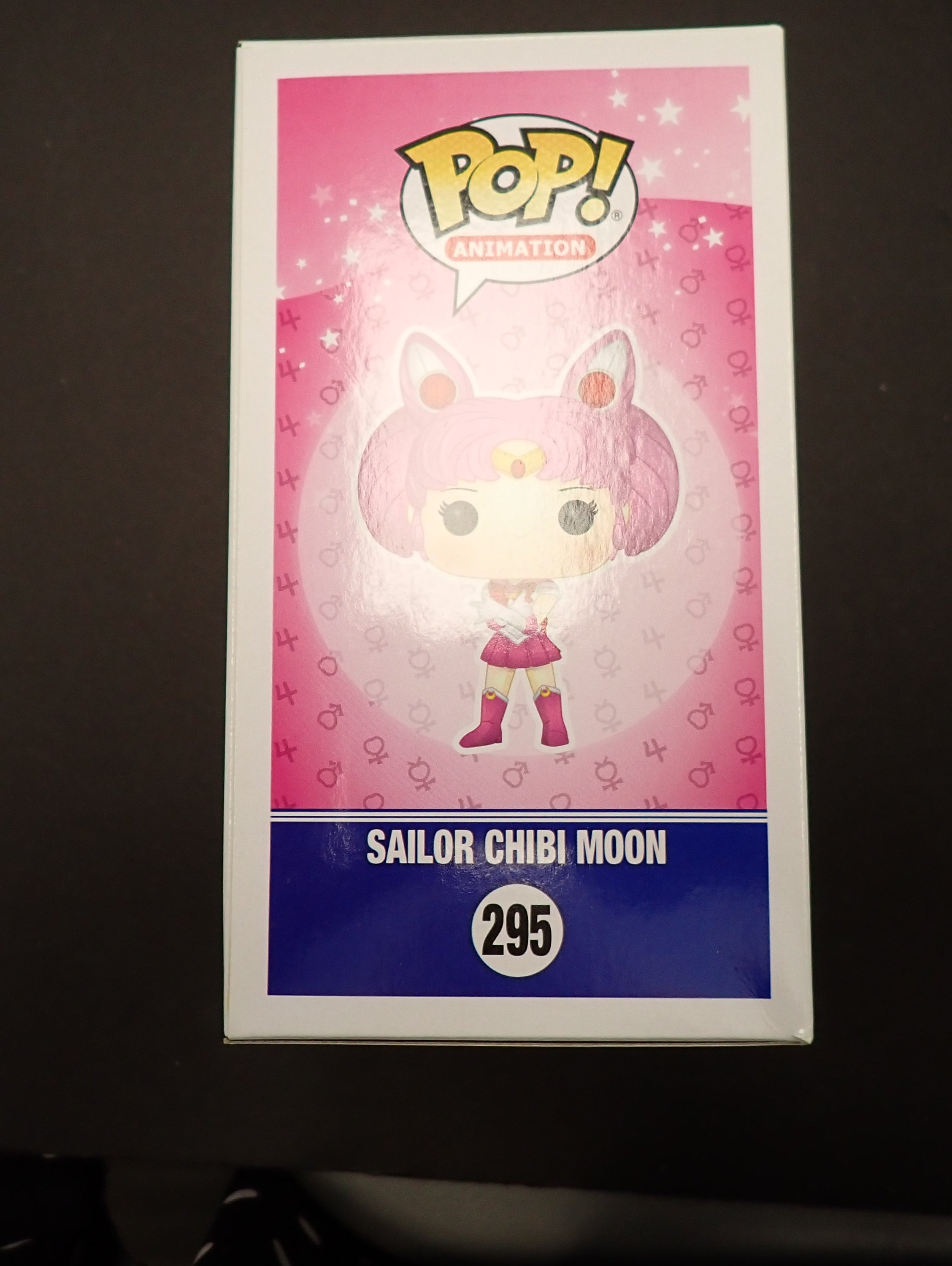 Sailor Chibi Moon - POP! #295