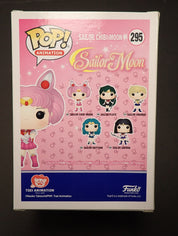 Sailor Chibi Moon - POP! #295