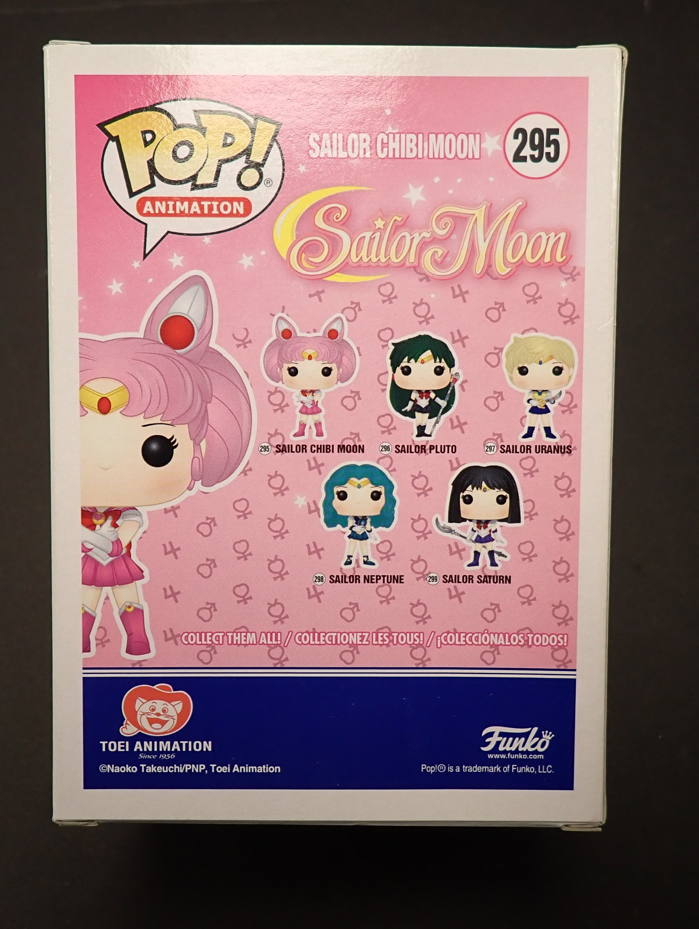 Sailor Chibi Moon - POP! #295