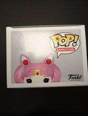 Sailor Chibi Moon - POP! #295