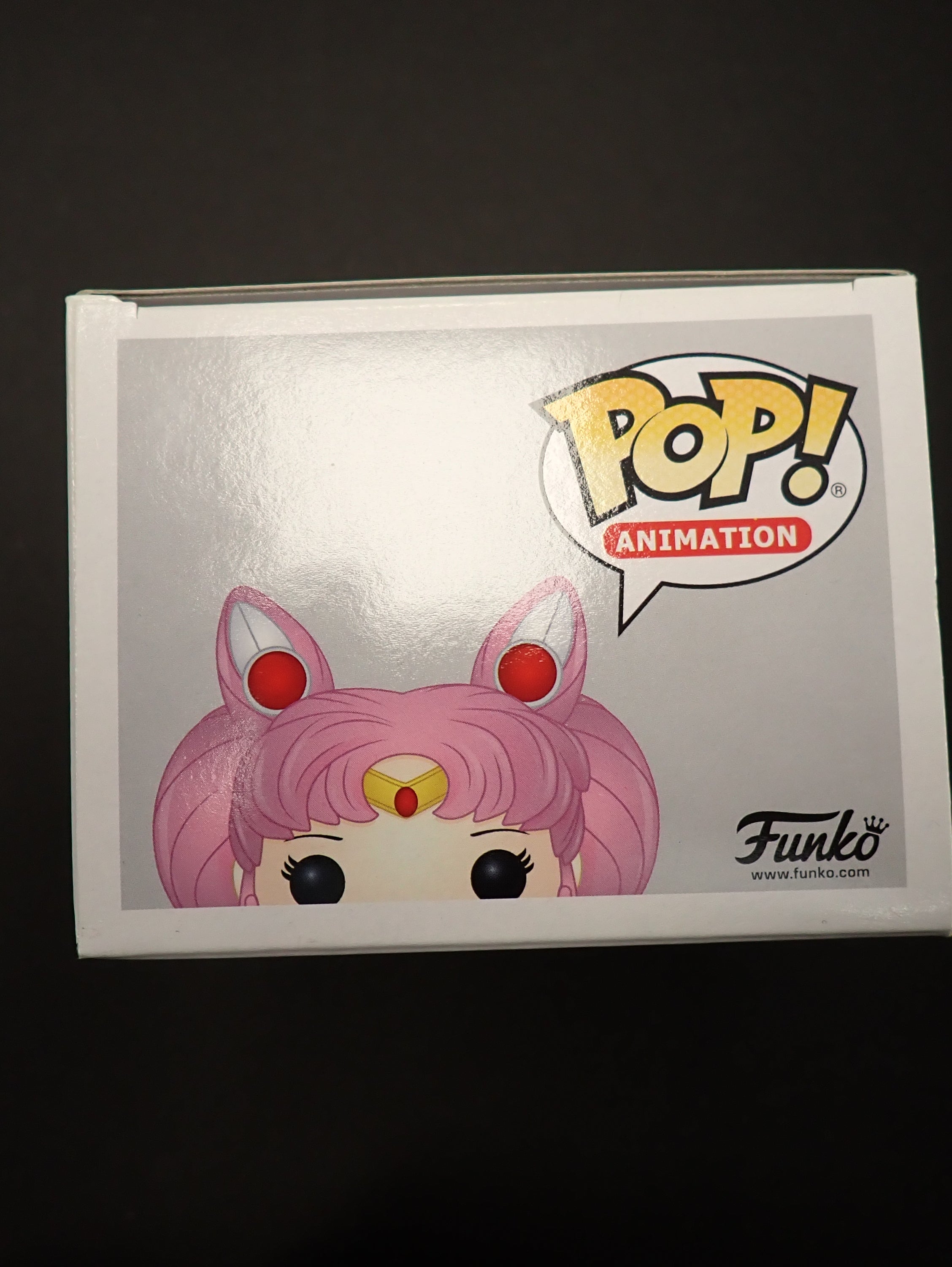 Sailor Chibi Moon - POP! #295
